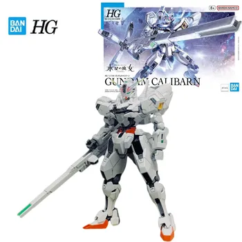 Bandai Истински Модел Gundam Гаражно Комплект HG Серия 1/144 Аниме Фигурка GUNDAM CALIBARN Екшън Играчки за Момчета са подбрани Модел