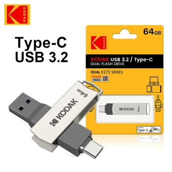 Kodak K273 USB Флаш памет Метална USB 3,2 Пръчка 64 GB Type c OTG 64 GB landyard за ключове cle usb за смартфон