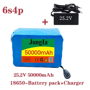 Качество18650 24 В 50ah батерия литиева батерия 25,2 В 50000mah електрически велосипед, мотопед/електрическа/акумулаторна литиево-йонна батерия + зарядно устройство