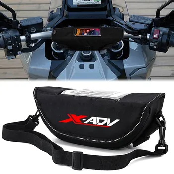 За Honda X-ADV x-adv 750 150 125 150 350 Аксесоари за мотоциклети Водоустойчив и пылезащитная чанта за съхранение на волана навигационна чанта