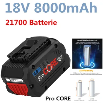 Замяна на Батерията ProCore 18V 8000mAh за Професионални Системни Безжични Инструменти BAT609 BAT618 GBA80 21900 Cell