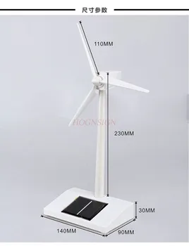 физически модел на слънчева, вятърна мелница, модел фотоволтаична вятърна енергия, обзавеждане за ранно образование на децата, наука и образователно оборудване