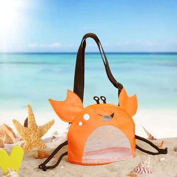 Плажната mesh bag, сладко чанта във формата на миди във формата на раци, за съхранение на плажа миди, детски играчки, чанти за съхранение на детски пясъчен инструменти, органайзер