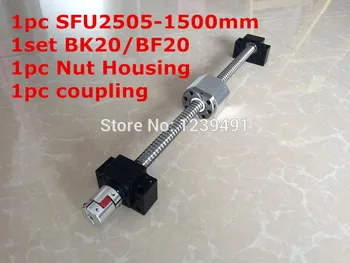 Свд SFU2505-1500mm с химикалка гайка + Разчита BK20/BF20 + Корпус ядки 2505 + Съединителни детайли с CNC 17 мм* 14 мм