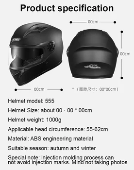 Новият електрически мотоциклет шлем, мъжки велосипеден шлем, анти-мъгла, топла възрастен мотошлем, авто каска с акумулаторна батерия, зимна шлем за цялото лице мото Новият електрически мотоциклет шлем, мъжки велосипеден шлем, анти-мъгла, топла възрастен мотошлем, авто каска с акумулаторна батерия, зимна шлем за цялото лице мото 4