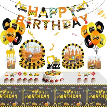 Честит рожден ден, багер, за партита, посуда и прибори за еднократна употреба, багер, балон, банер, топперы за торта, честит рожден ден, вечерни декори