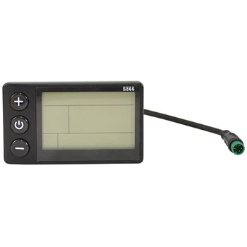 LCD дисплей за электровелосипеда S866, дисплей за електрически скутер, контролен панел брояч с водоустойчива с вилица