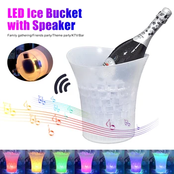 Led ведерко за лед с Bluetooth-високоговорител 5л голям капацитет, ведерко за лед за вино, бира, контейнер за напитки, което променя цвета си, за домашен бар