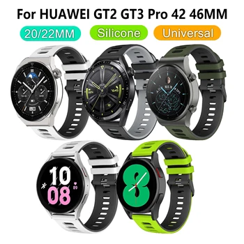 20-22 мм силикон каишка за Huawei GT 2 Pro GT3 42 мм и 46 мм, каишка за умни часовници Samsung watch 4 5 Гривна Amazfit Bip U Pro