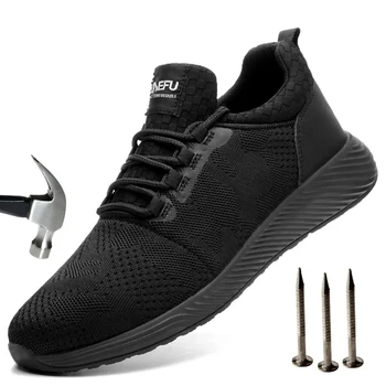 Мъжки обувки, ежедневни обувки, черни дробове на окото дишащи предпазни обувки за работа на открито, маратонки за мъже