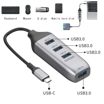 Щепсела и да играе Конвертор Type-c Многофункционален USB hub Адаптер-сплитер 4 В 1 USB 3.0 адаптер Type-C за докинг станция USB 3.0