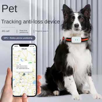 V83 Локатор на домашни любимци, GPS следа за кучета, средство за защита срещу загуба, инструмент за позициониране, устройство за проследяване на котки, устройство за защита от загуба на