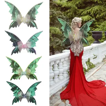 Фестивал на крилата фея пеперуда, рейв, Хелоуин костюм фея за cosplay, лек костюм на крилата фея пеперуда за момичета