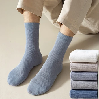 1 Чифт Мъжки Летни Чорапи от 96% Чист Памук с Високо Качество, Бизнес Дезодорант, Дълъг Тънък Чорап, Дишащ Мрежест Монофонични Casual