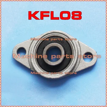 4 бр. KFL08 8 мм, Хоризонтален винт от с сплав, монтирани на топка възглавница, блок лагери за частите на принтера с ЦПУ