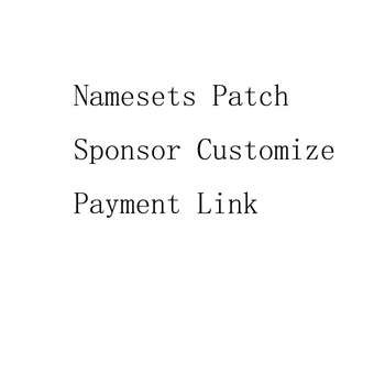 Спонсорство комплекти имена Конфигуриране на линк за плащане, плащане за контакт