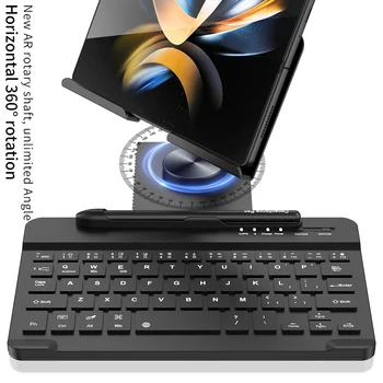 Безжична Клавиатура и мишка за Samsung Galaxy Z Fold 4 3 2 Tab таблет iPad, съвместима с Bluetooth Клавиатура, Въртяща се Сгъваема Поставка Безжична Клавиатура и мишка за Samsung Galaxy Z Fold 4 3 2 Tab таблет iPad, съвместима с Bluetooth Клавиатура, Въртяща се Сгъваема Поставка 2