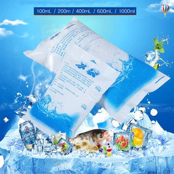 1 бр. еднократна употреба пакет с лед за впръскване на вода Чанта-хладилник за размразяване от болка Студен компрес Напитки Охлаждайте продукти съхранявайте свежестта на Гел пакет сух лед
