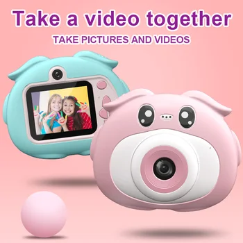 Сладко детска камера HD 1080P с двоен обектив, цифрова камера с 2-инчов екран, мини-забавни играчки, подарък за рожден ден за деца