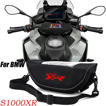 За BMW S1000XR s1000xr s 1000xr s1000 xr Аксесоари за мотоциклети Водоустойчив И Пылезащитная Чанта за съхранение на волана навигационна чанта