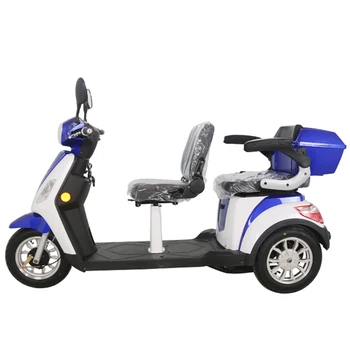 Триколка електрически мини скутер триколка мотор с 3 колела за възрастни