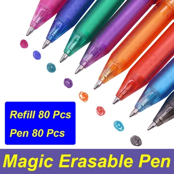 80 броя, гел писалка, офис училищна магическа стираемая дръжка, пълнеж: 0,5 мм, дръжка-полюс, смесени цветни мастила, подарък дръжка за канцеларски материали за учениците