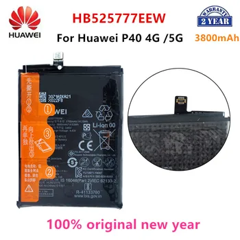 100% Оригинална батерия за мобилен телефон Huawei HB525777EEW 3800 ма за HUAWEI P40 4G 5G Сменяеми батерии