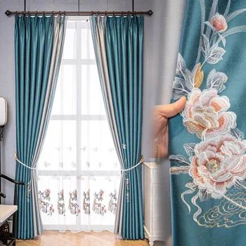 Китайските Класически завеси эстетичная бродерия на сянка завеси за хол трапезария спални приятна атмосфера затъмняване