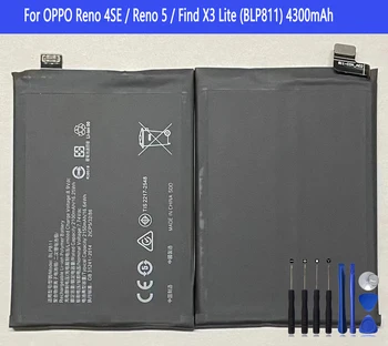 Батерия BLP811 за OPPO Reno 4SE/Reno 5/ Find X3 Lite Батерии за мобилни телефони на оригиналния капацитет Bateria