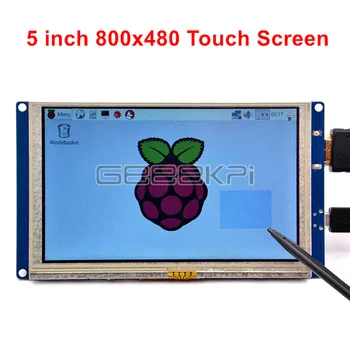 GeeekPi 5 inch 800*480 LCD дисплей с сензорен екран, HDMI, безплатен драйвер за Raspberry Pi 4B/3Б+ / 3 / 2 Модел B / PC на Windows