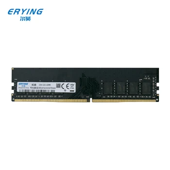 ERYING Десктоп оперативна памет 8 GB DDR4 3200 Mhz U-DIMM Детска памет, Настроен за комплект дънната платка i7-i9 (без решетка)