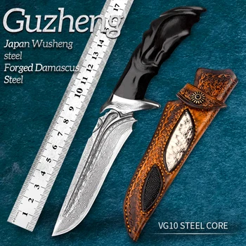 Guzheng VG10 Дамасский стоманена коллекционный нож за къмпинг, туризъм, спасителна нож за самозащита, мъжки подарък, нож за оцеляване спасителна нож