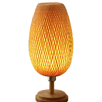 Настолна лампа Спалня Бамбук тканая атмосфера светлината на Дзен Нов китайски стил Безшумен стил B & B Нощна лампа от ратан