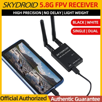 SKYDROID 5,8 Ghz 150CH FPV Приемник UVC 5,8 Г Двойна Приемник Двоен/Единичен Антена OTG Смартфон За Android резервни Части За Радиоуправляемого Дрона
