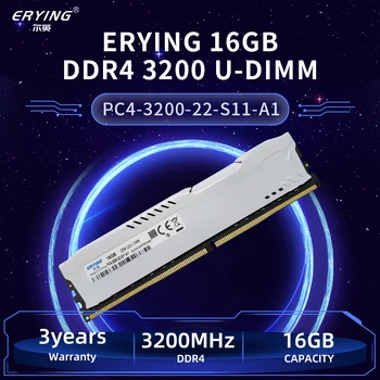 ERYING Десктоп Оперативна памет DDR4 8 GB, 3200 Mhz 16 GB, 3200 Mhz U-DIMM Детска Памет, Настроен За i7 i9 Dimm с Радиатор XMP за PC
