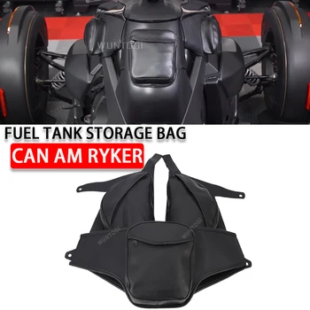 За Can Am Ryker Водоустойчива чанта, чанта за инструменти, чанти за съхранение на резервоара на мотоциклета, чанта за съхранение на Can Am Ryker 2019-2022