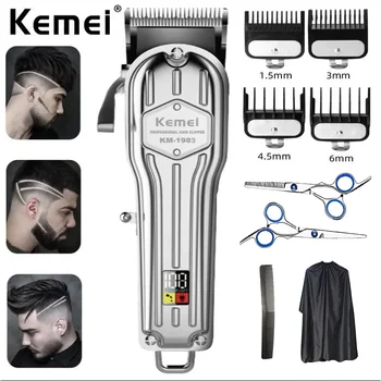 Водоустойчива и лесна за управление на акумулаторна електрическа машина за подстригване на коса Kemei KM-1983 Безжична метална машина за подстригване на коса