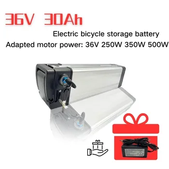 Безплатна доставка 2023 нов бестселър 36V Motorcyclebattery 30Ah Батерия за скутер 250W ~ 500w Батерия за електрически велосипед + зарядно устройство 42V/2A
