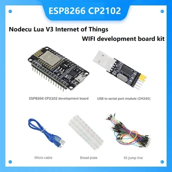 ESP-12E ESP8266 CP2102 Nodemcu Lua V3 WIFI Такса за разработка + Модул от USB към сериен порт + Прототипи такса + 65 скок + USB кабел