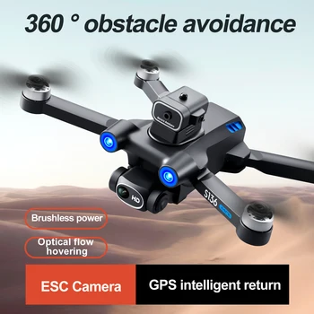 S136 Радиоуправляеми безпилотни самолети, GPS БЛА Предотвратяване на пречките HD Ел. регулиране на Двойна камера, дистанционно управление, мини-самолет Играчки подарък