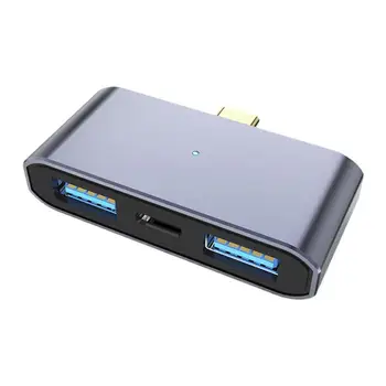 Адаптер 3 в 1 Type C, съвместим с USB 3.0, центрове за зареждане, сплитер докинг станция за лаптоп USB 3.0