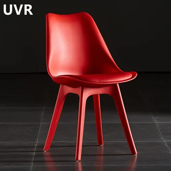 UVR трапезария стол от висок Клас модерен прост пластмасов стол за домашно почивка, цветен стол с облегалка, удобни столове за ресторант