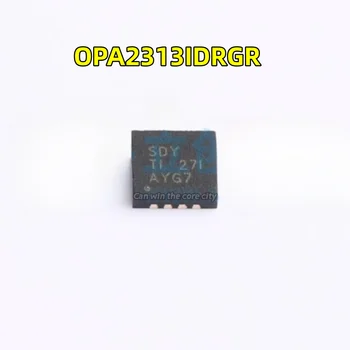 50 бр./лот нов OPA2313 OPA2313IDRGRR ситопечат SDY кръпка WSON8 компютърен чип IC усилвател