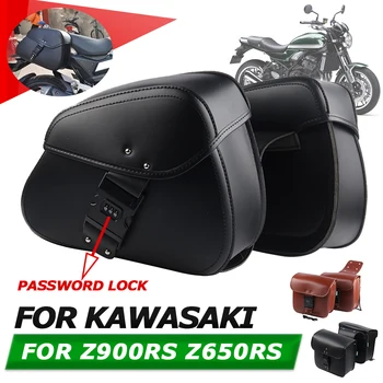 За KAWASAKI Z900RS Z650RS Z 900 650 RS Z650 Z900 RS Аксесоари за Мотоциклети Седельная Чанта Странични Чанти Багаж трактор преглед Чанти За Съхранение на Инструменти