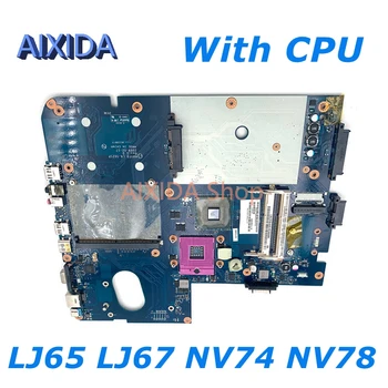 AIXIDA MBB5602001 KAYF0 LA-5021P За Packard Bell Easynote LJ65 LJ67 NV74 За Портал NV78 дънна Платка на Лаптоп със слот за графичен процесор