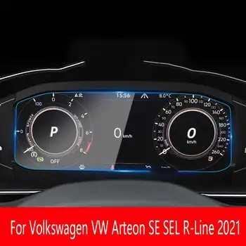 За Volkswagen VW Arteon SE, SEL R-Line 2021 Автомобили Таблото От Закалено Стъкло, Защитно Фолио За екрана, Аксесоари за интериор на Автомобил