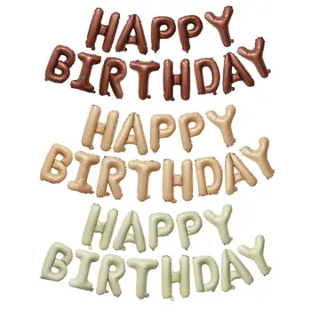 16-инчов писмо крем-карамел цвят с надпис Happy Birthday балони от фолио за украса на парти по случай рожден ден, аксесоари за топки Globos годишнина аксесоари