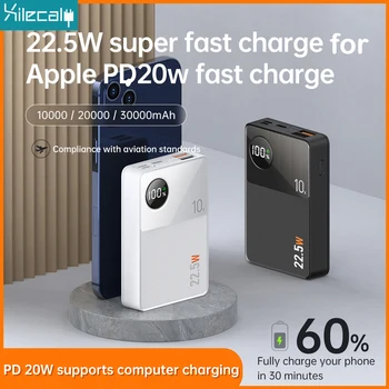 30000mAh Power Bank PD 20 W/22,5 W за Бързо зареждане на Huawei P40 iPhone 13 12 11 MacBook Pro Powerbank за Samsung Xiaomi Повербанк